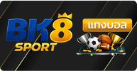 UFABET Sport Book